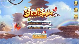 ✨媳婦⭐求🌙帶走✨主播照片