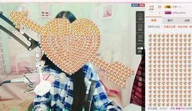 小妖❤出山主播照片