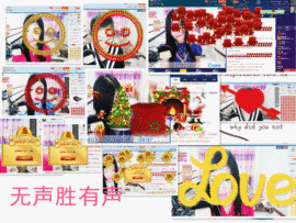 唯爱▄︻┻┳═一主播照片