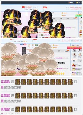 丫头唱歌给你听主播照片