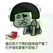 天荒地未老