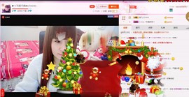 ╰❥闹等你ღ主播照片