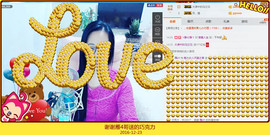 魅力女人唱民歌主播照片
