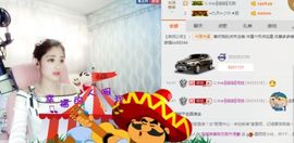 我鞋呢！！！主播照片