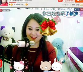 ゞ❤民歌甜姐ゞ主播照片