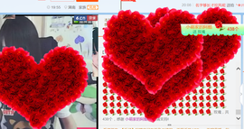 醉，可爱主播照片