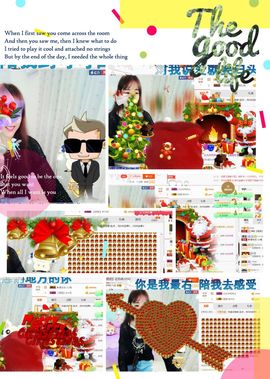 ❁偲偲❁╭☞六月见主播照片