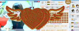 ╰╮玲珑╭╯主播照片