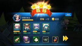 ✨媳婦⭐求🌙帶走✨主播照片