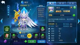 ✨媳婦⭐求🌙帶走✨主播照片