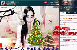 Baby♥明天♥主播照片