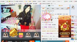 麦子…主播照片