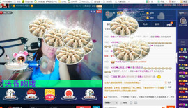 独舞静儿主播照片