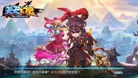 ✨媳婦⭐求🌙帶走✨主播照片