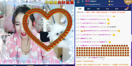 久儿的回忆主播照片