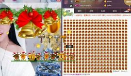 小小6663.主播照片