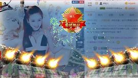 魅丽晴儿主播照片