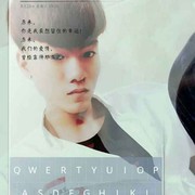 此男孑N拽0
