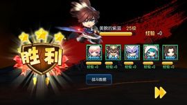 ✨媳婦⭐求🌙帶走✨主播照片