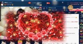 calm~薇宝主播照片