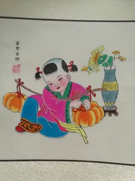 天天带你看年画主播照片