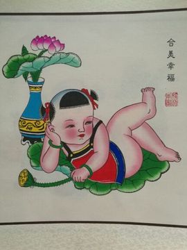 天天带你看年画主播照片