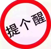 小北u0