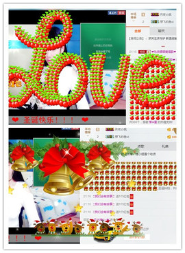 ❤吃货娜娜❤主播照片