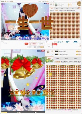 晓晓♚小暖主播照片