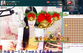 Baby♥明天♥主播照片