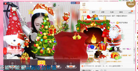 藝ღ小艺艺ღ主播照片