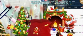 ☆缘☆酒妹主播照片