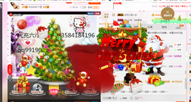 开心❤️❤️果主播照片