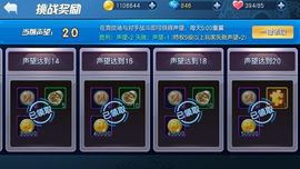 ✨媳婦⭐求🌙帶走✨主播照片