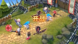 ✨媳婦⭐求🌙帶走✨主播照片