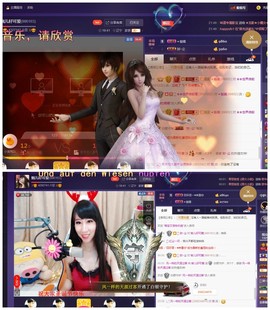 回不去了回不去了主播照片