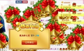 梦❤️欣主播照片