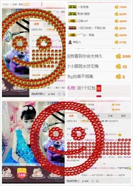 ℳ顔小汐♥主播照片