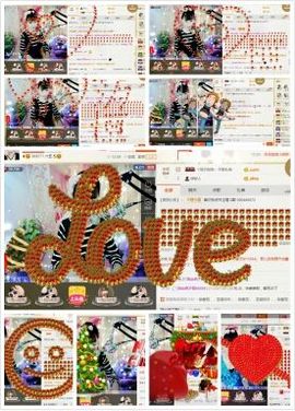 ℳ顔小汐♥主播照片