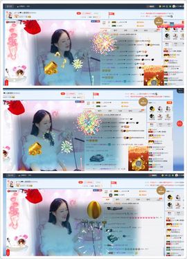 丫头唱歌给你听主播照片