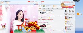 丫头唱歌给你听主播照片
