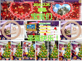 陈思郦🍀听经典🍀主播照片
