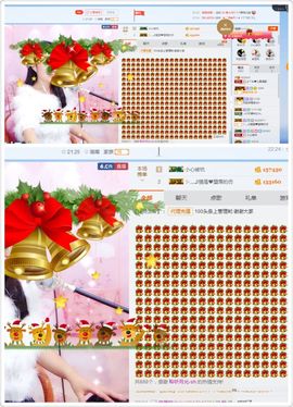 丫头唱歌给你听主播照片