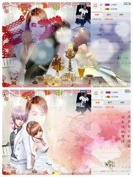 烟花🐾主播照片