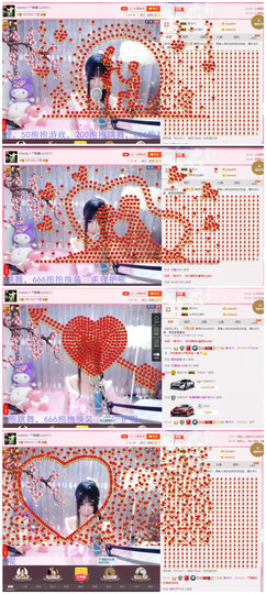 念故人千里至此共明月主播照片