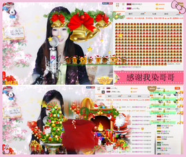 ╰❀ℐℎ╮霜儿～主播照片