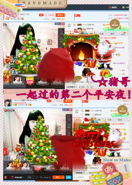乖“我们的回忆，😘主播照片