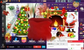 无聊转转。主播照片