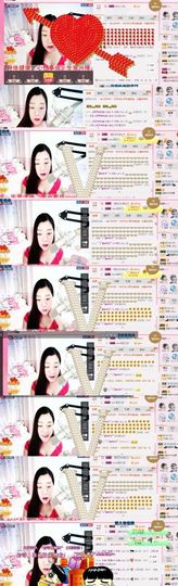 你的冰心回来了主播照片