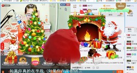 *燕燕*主播照片